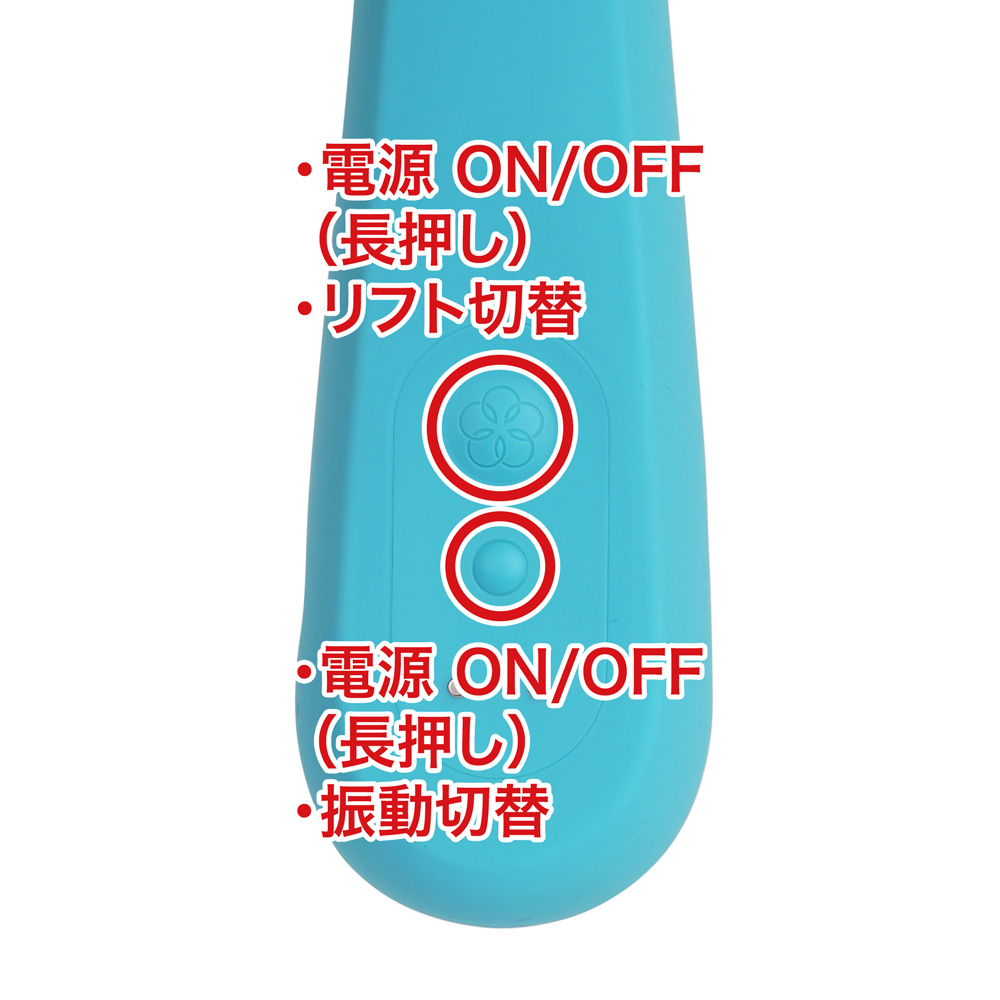 iroha FIT＋（プラス）の商品画像 7