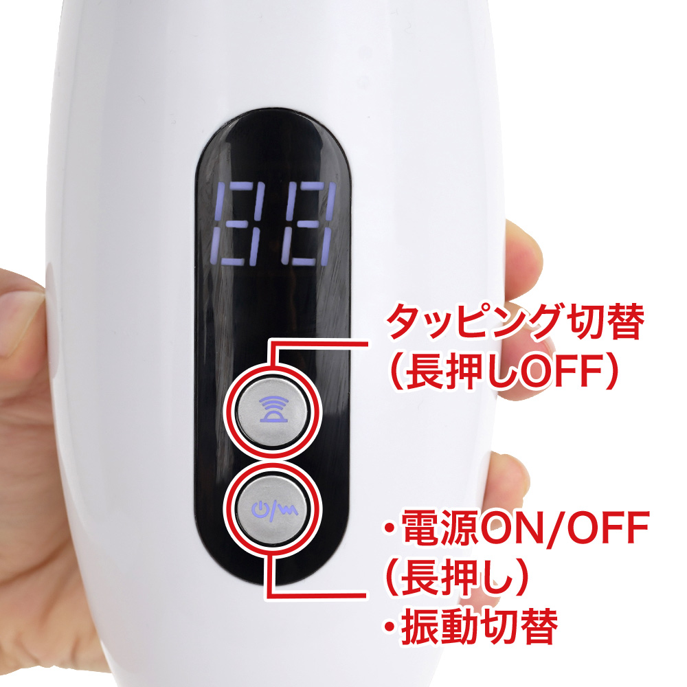 ぷにあなロイド13の商品画像 7
