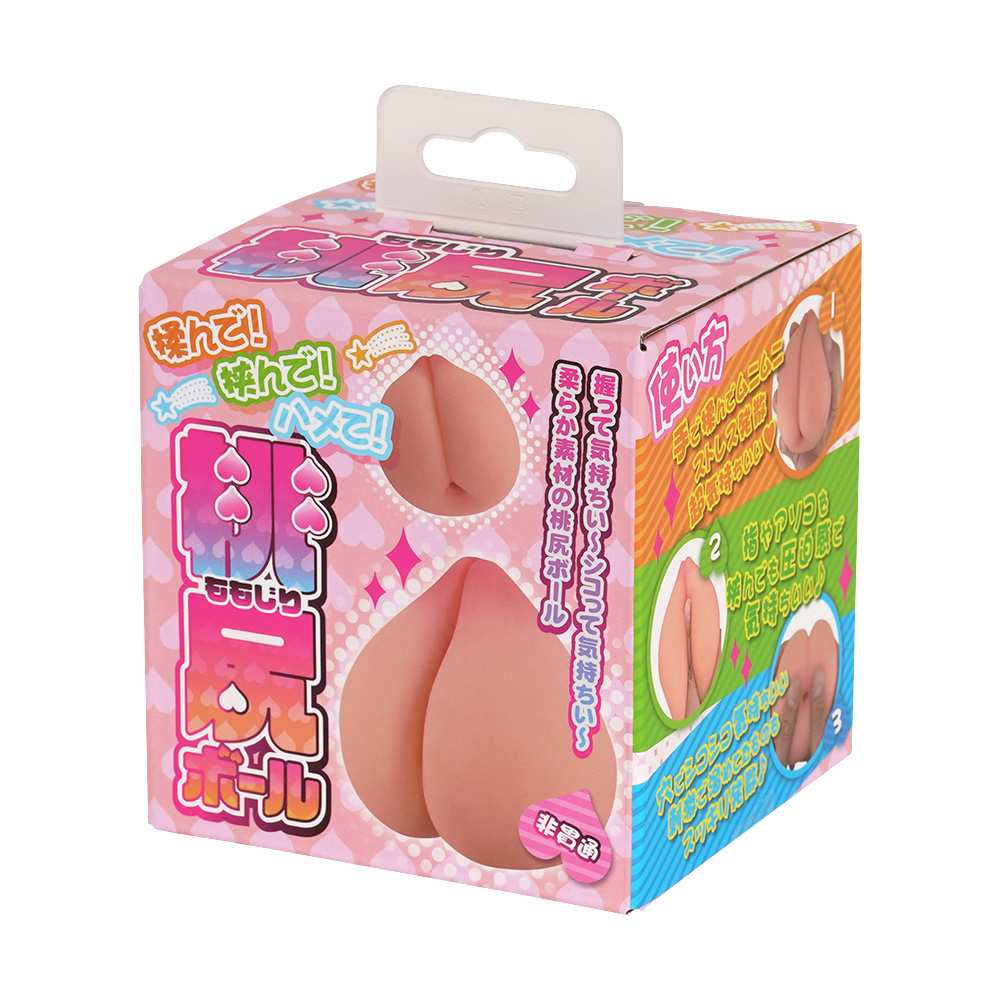 桃尻ボールの画像 3