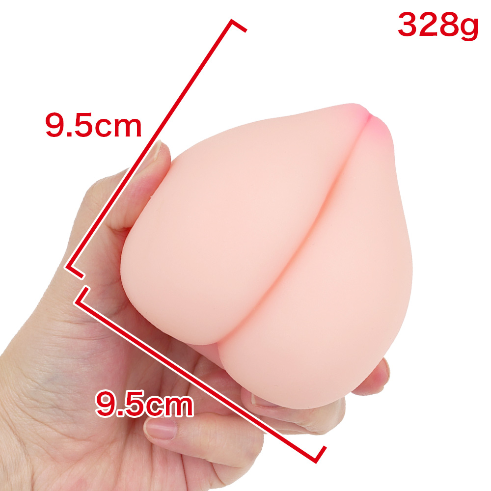 桃尻ボールの画像 4
