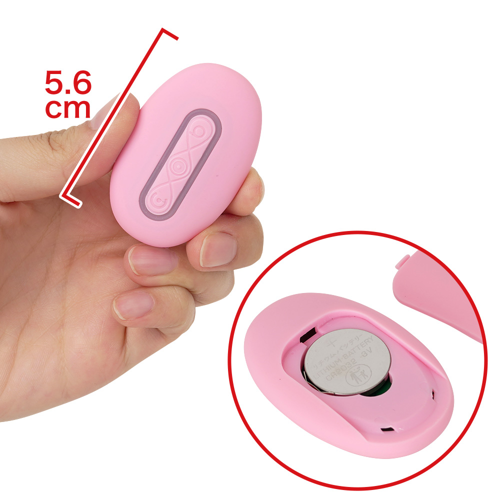 ニップルフローラの商品画像 5