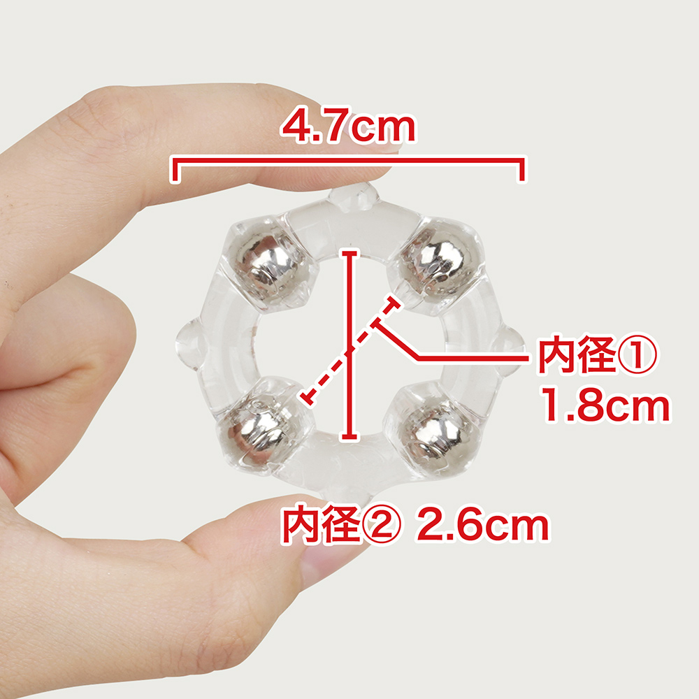 スタッドリングの画像 4