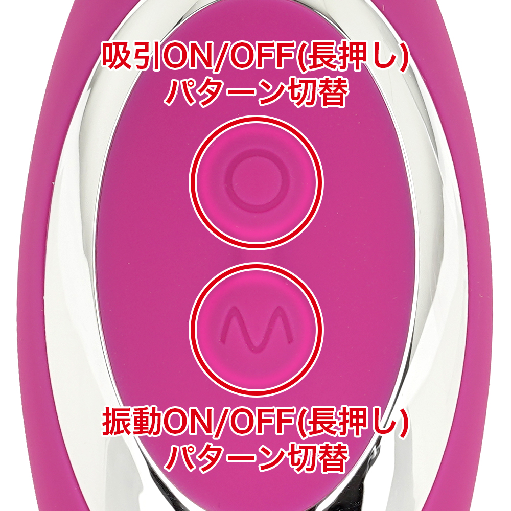 mon ami デュアルの商品画像 6