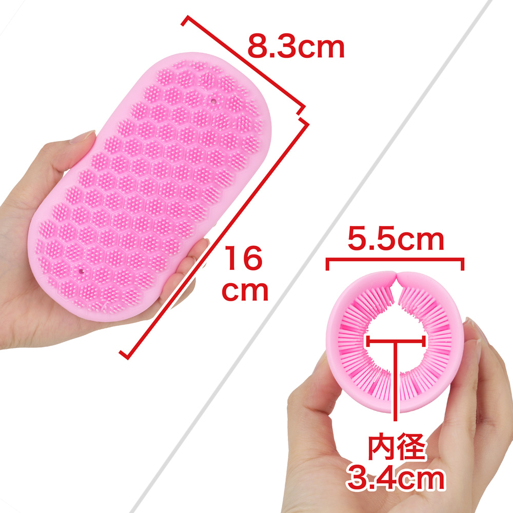 おなギンチャクパットの画像 4