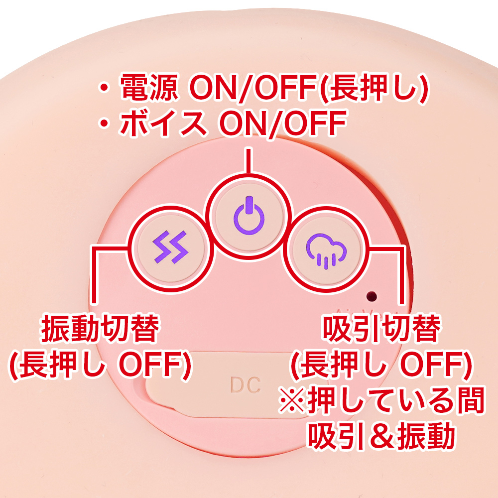 ぷにあなＤＸ ロイドREALの商品画像 10