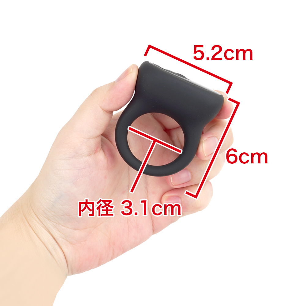 ドクターマジック 超!!勃っきリングの商品画像 5