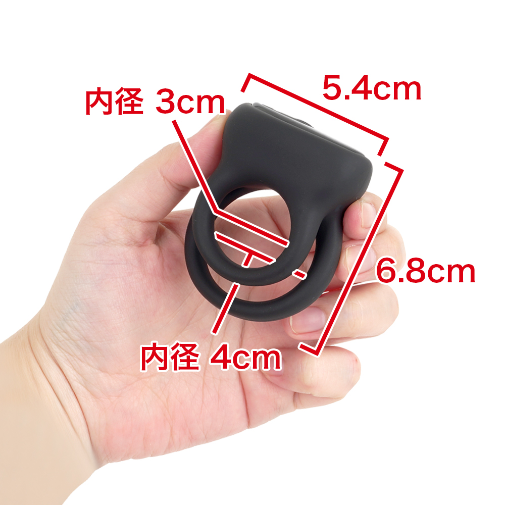 ドクターマジック 超!!勃っきリングの商品画像 6