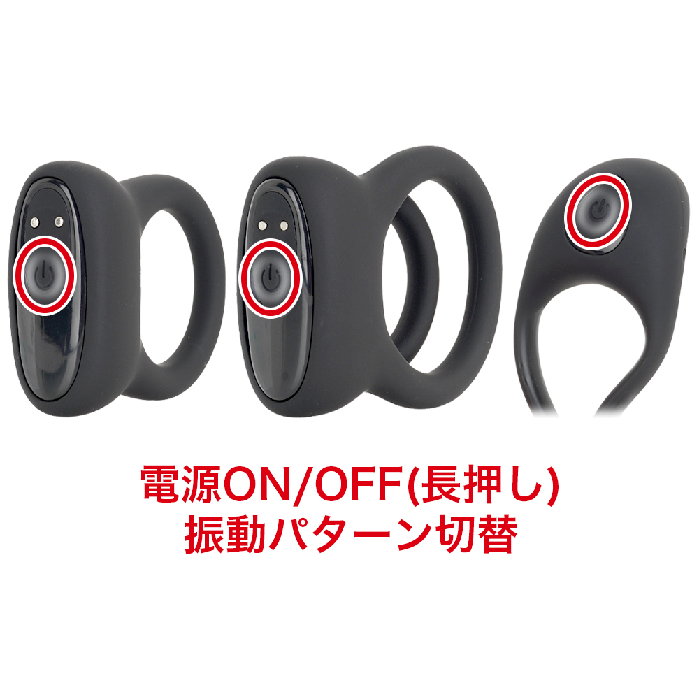 ドクターマジック 超!!勃っきリングの商品画像 10