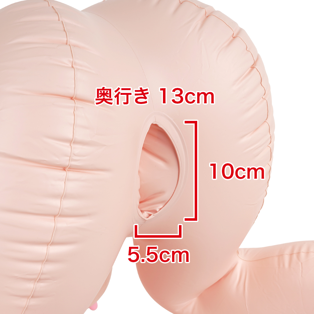 あなたが望むなら「浅井佳織」 エアダッチの商品画像 6