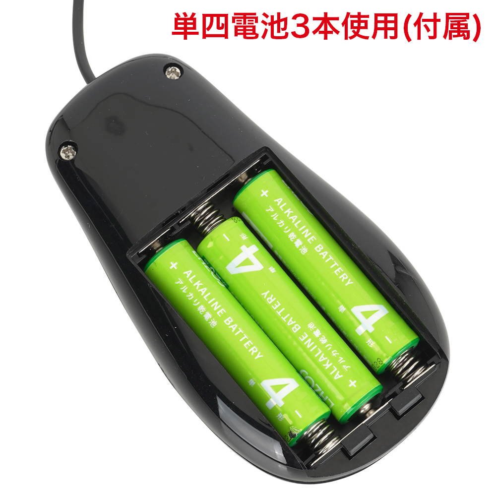 バックファイアー エレクトリックエネマの商品画像 7