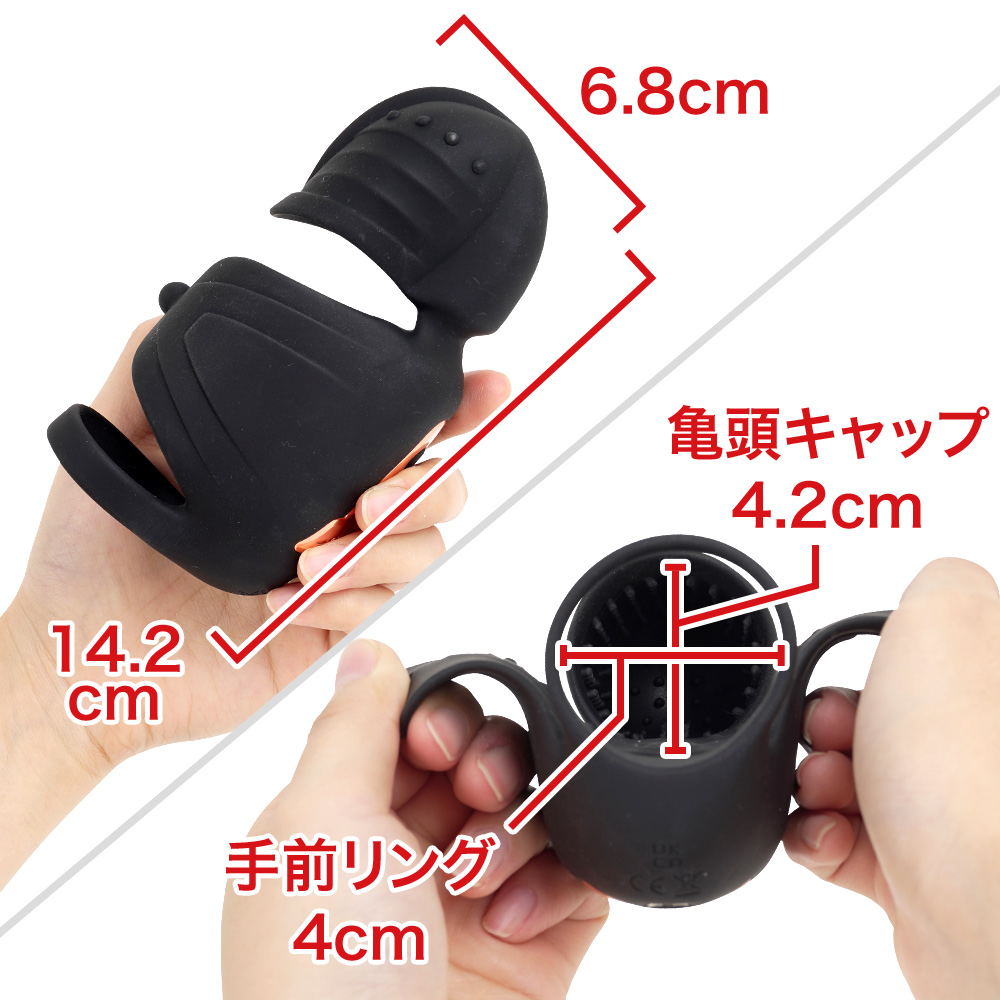 痛いのはヤなので快感に全振りしたいと思いますの画像 4