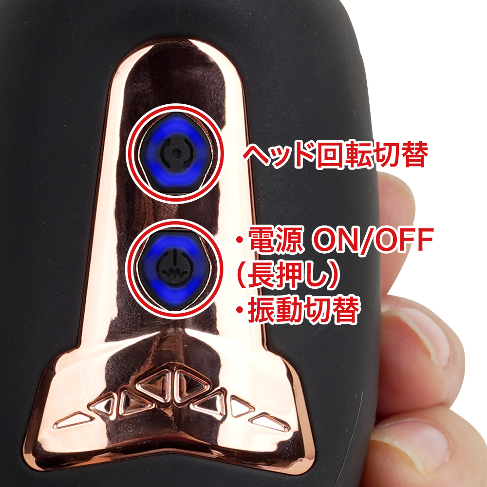 痛いのはヤなので快感に全振りしたいと思いますの商品画像 7