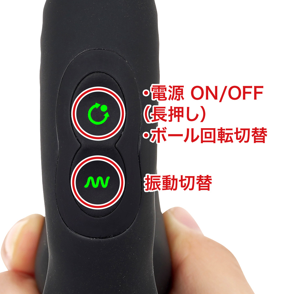 NEXUS SIMUL８（サイマル８） オービットエディションの商品画像 8
