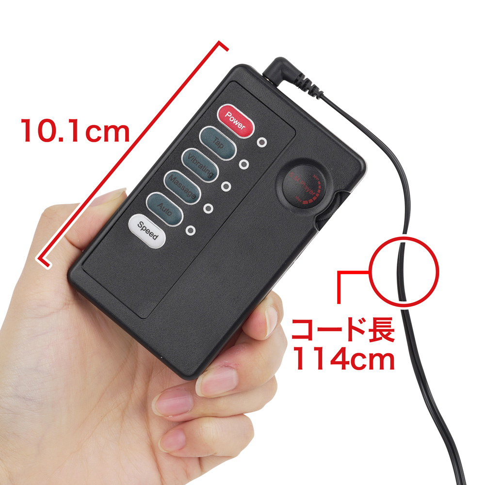 ビリビリニップルパルスの商品画像 5
