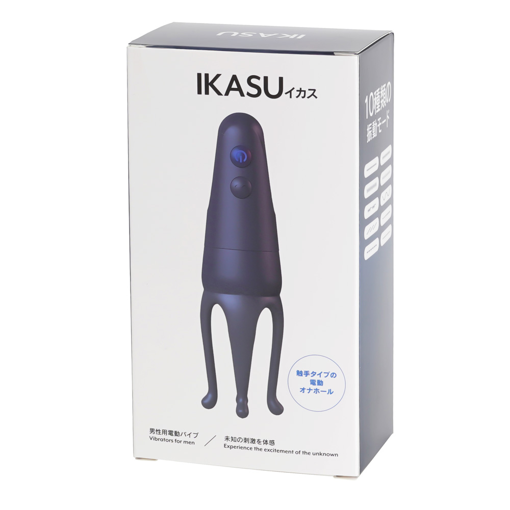 IKAS（イカス）の画像 3