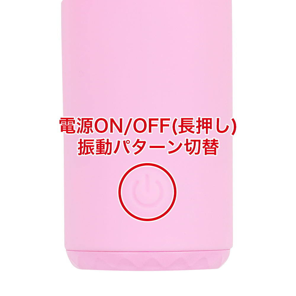 プリティラブ ストロングパワーバイブレーターリアルの商品画像 6
