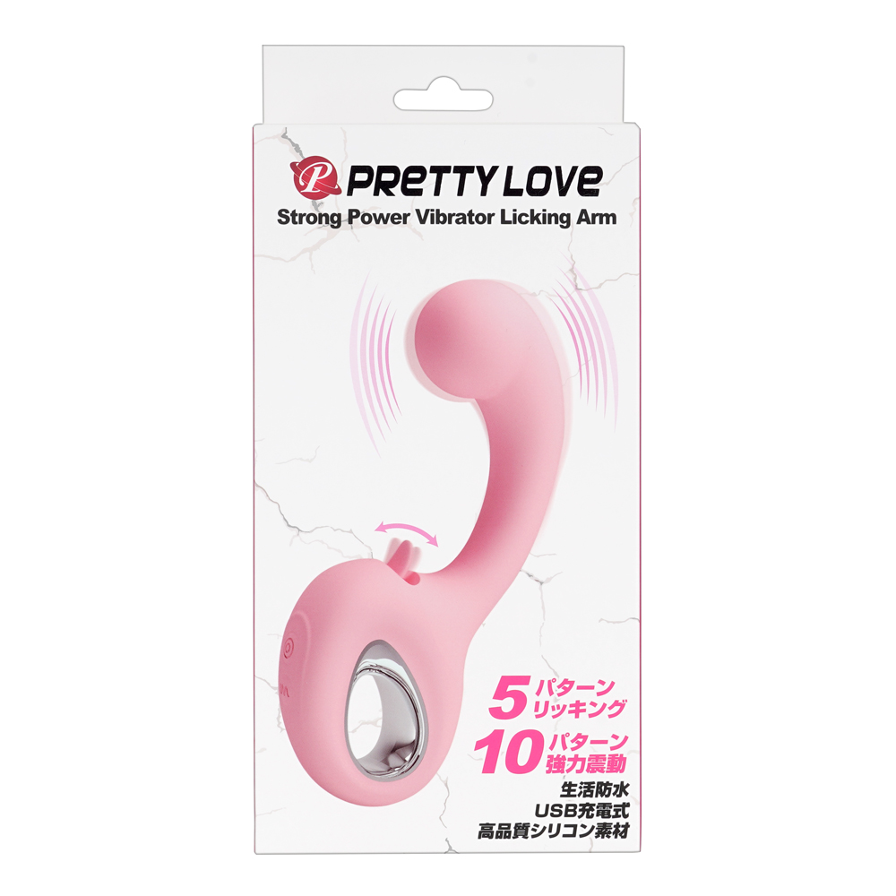 プリティラブ ストロングパワーバイブレーターリッキングアームの画像 3