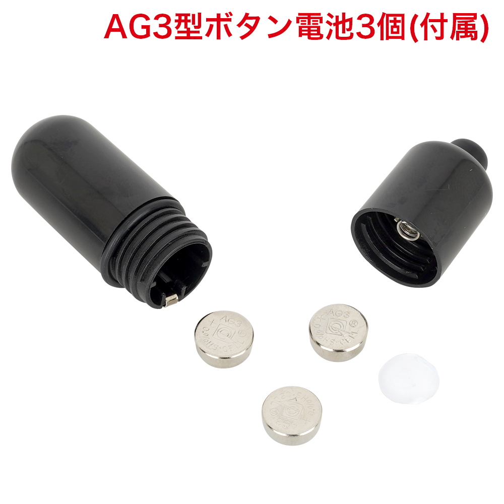 スーパーち●こサックＶの商品画像 8