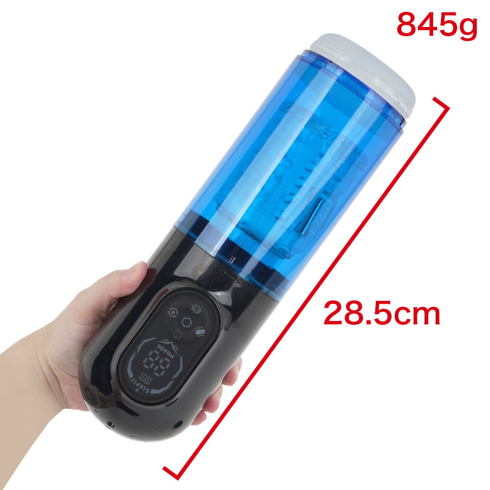 GLEPIS VACuuuuuuＭ（グルピス バキューム）の商品画像 6