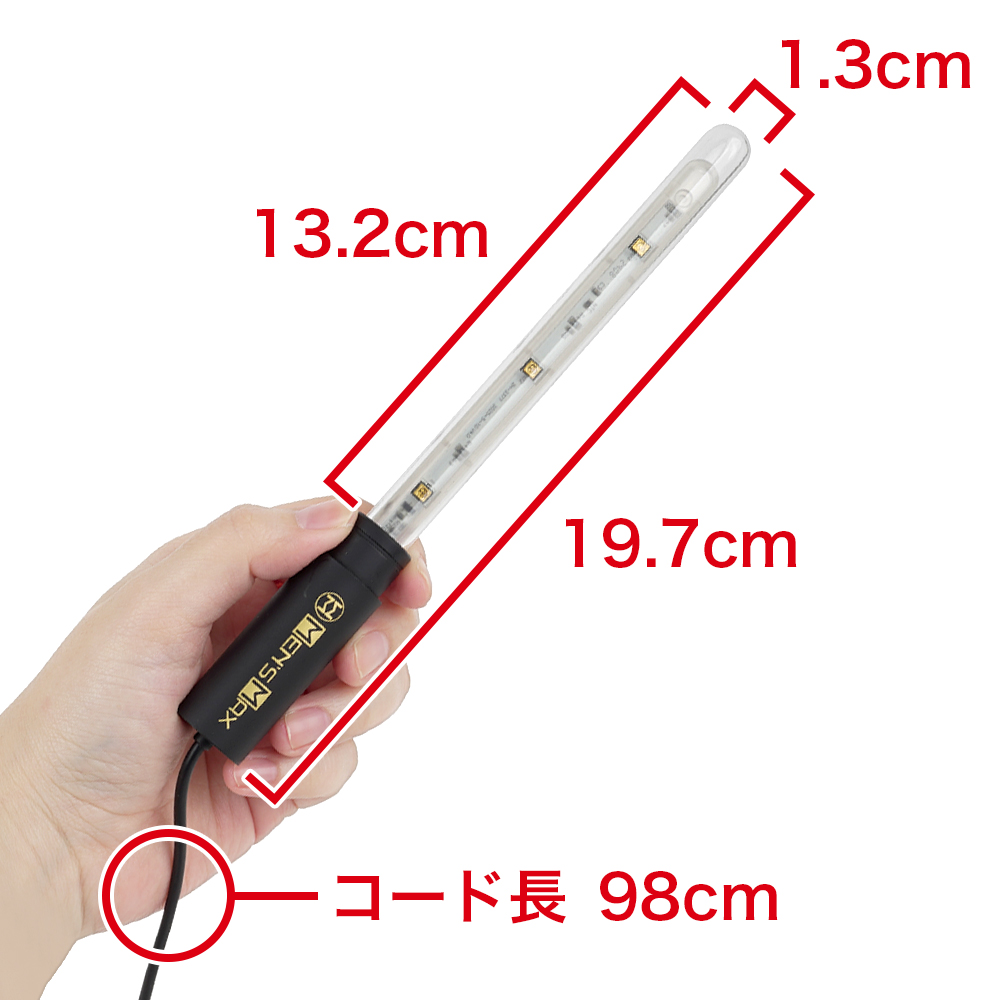 MEN’S MAX 360UV ウォーマープロ BLACKの商品画像 5