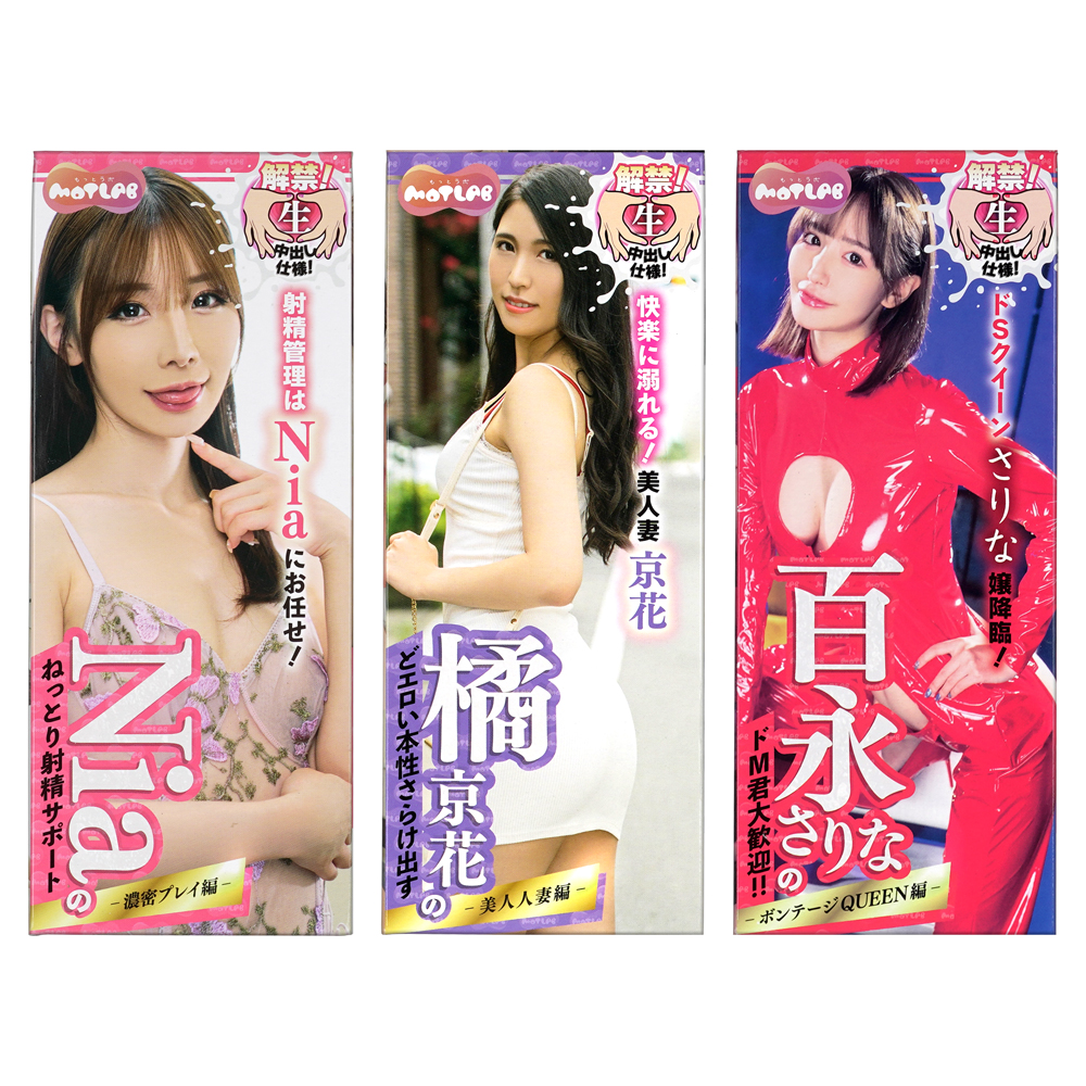 AVホールの商品画像 8