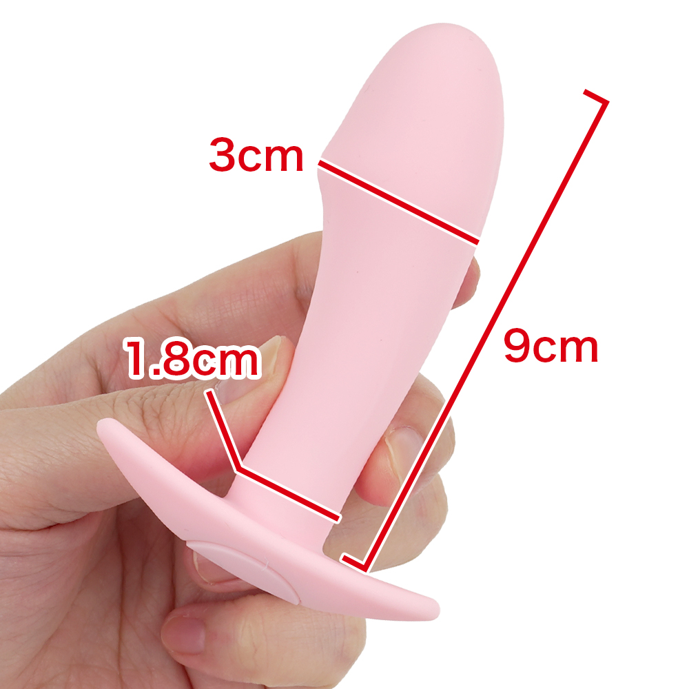 しりぷらPLUSの画像 4