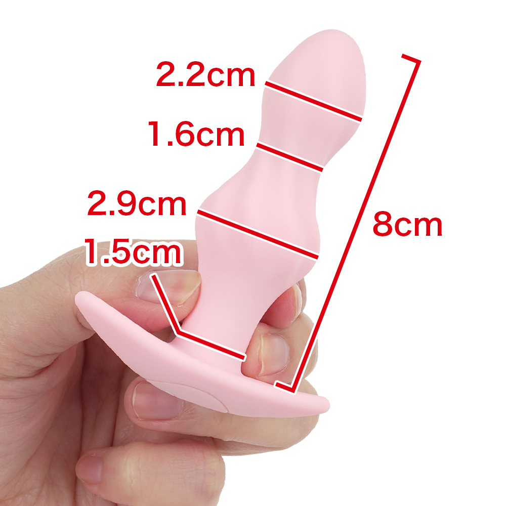 しりぷらPLUSの商品画像 5