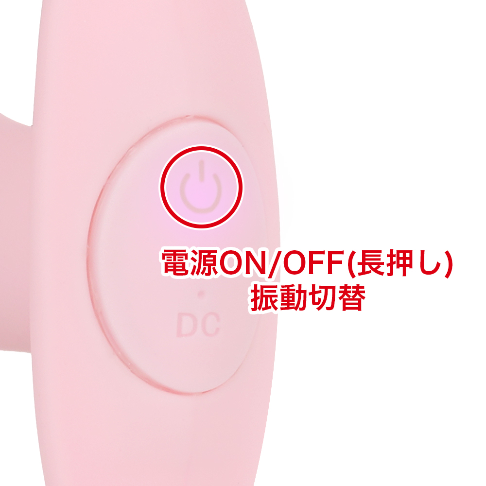 しりぷらPLUSの商品画像 7