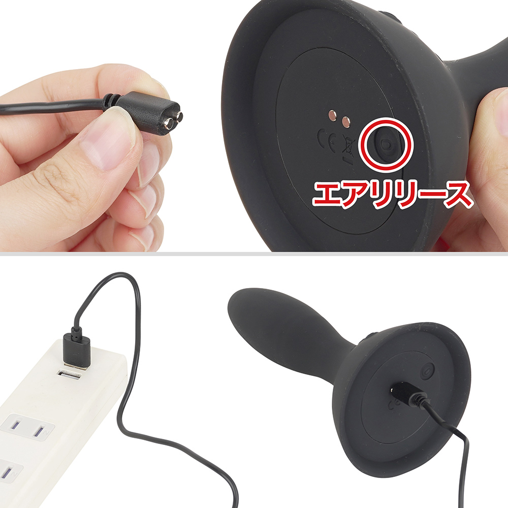 電動アナバルーンの商品画像 10