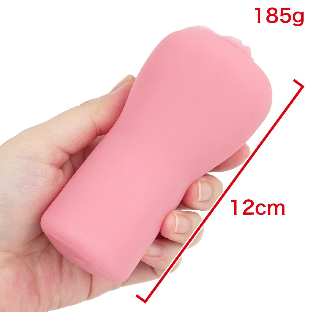 ぶちヌキ名器の商品画像 5