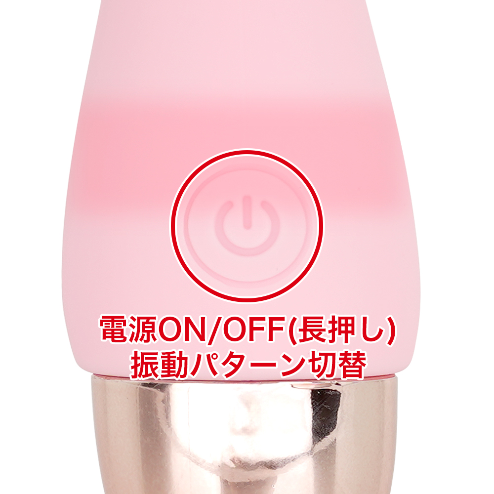 フェムバイブの商品画像 6