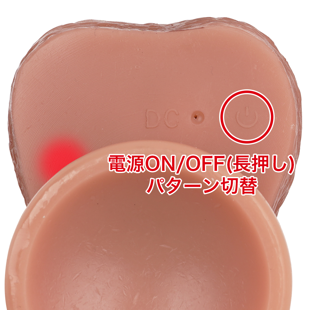 電動サイボーグディルド 炎のダイナマイトピストンの商品画像 10