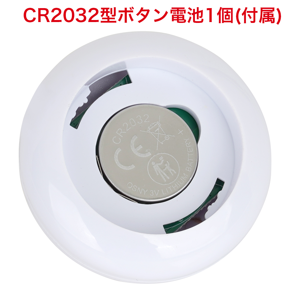 電動サイボーグディルド 炎のダイナマイトピストンの商品画像 13