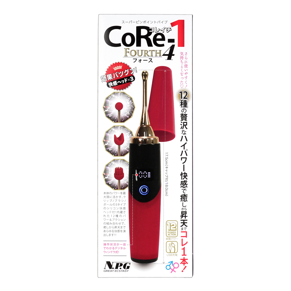 CoRe-1 4(コレイチ フォース)の商品画像 3