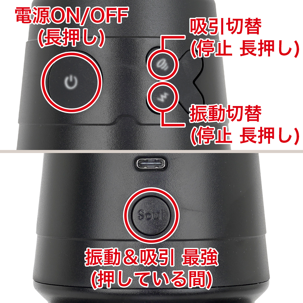 進激のONAHO!! ４ Dark Samuraiの商品画像 10