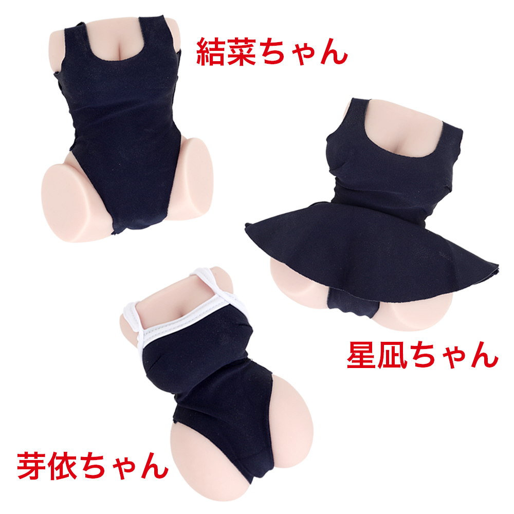 放課後のスクール水着美少女の画像 4