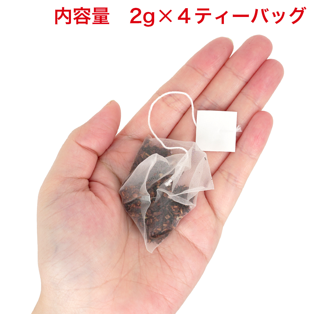 南アフリカ原産 希少茶葉 幻のハーブティー 魔法の惚れ媚感茶 ハニーブッシュ×古代桃 aphrodisiac tea もしも彼女に飲ませたら… 紅茶専門店監修の画像 3