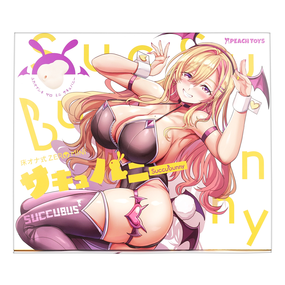 床オナ式ZEROMINI（ゼロミニ） サキュバニーの画像 3