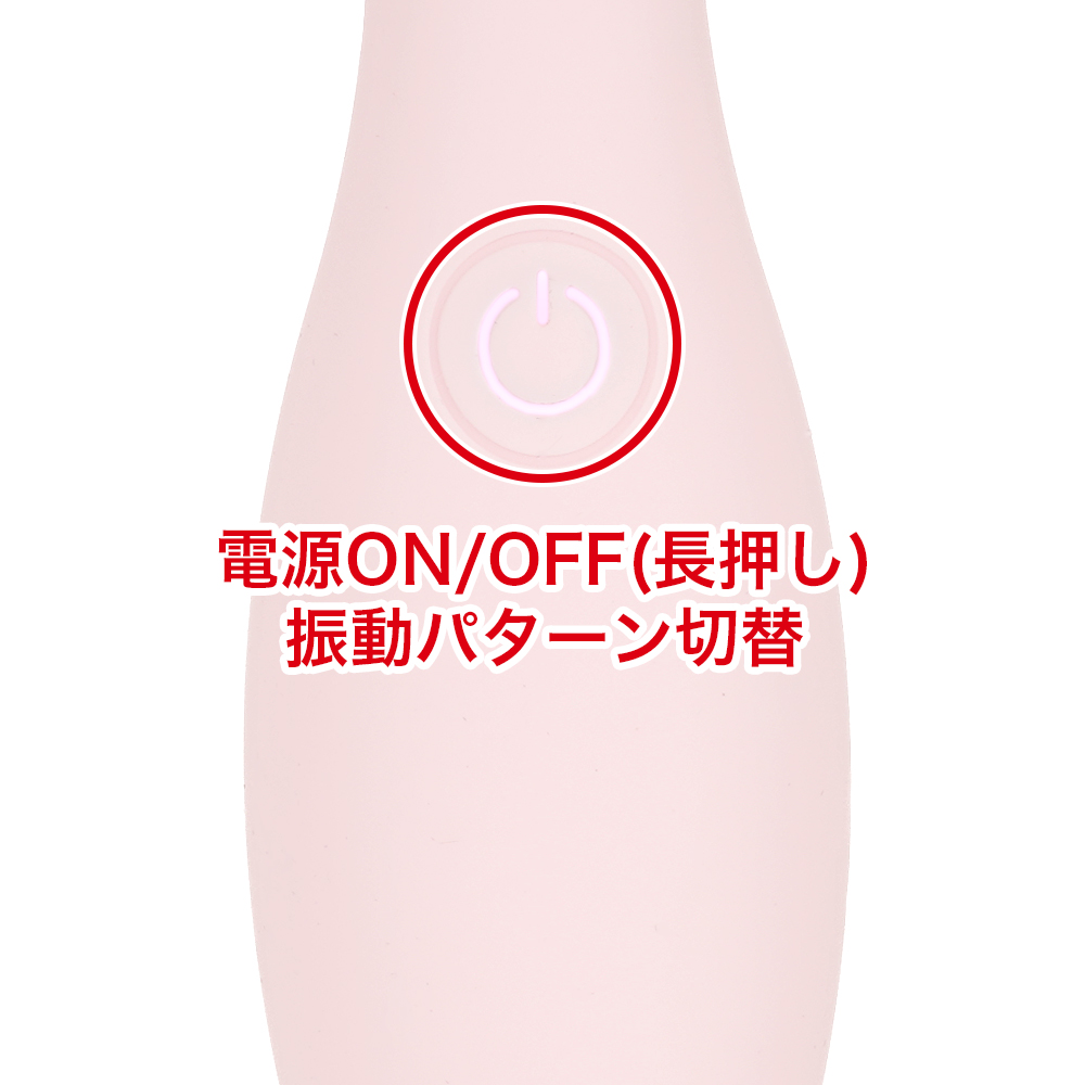VIBRAPOT（ヴィブラポット）の商品画像 6
