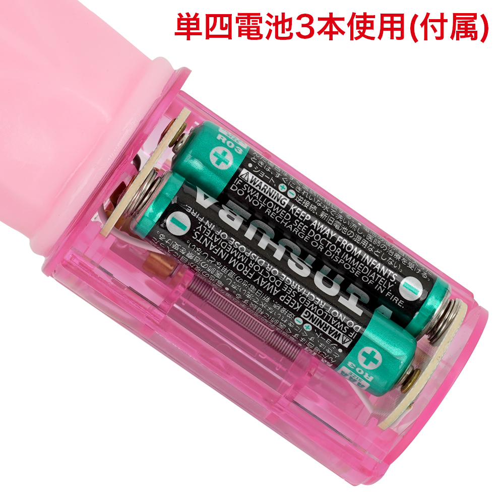 クイックイクイクの商品画像 7