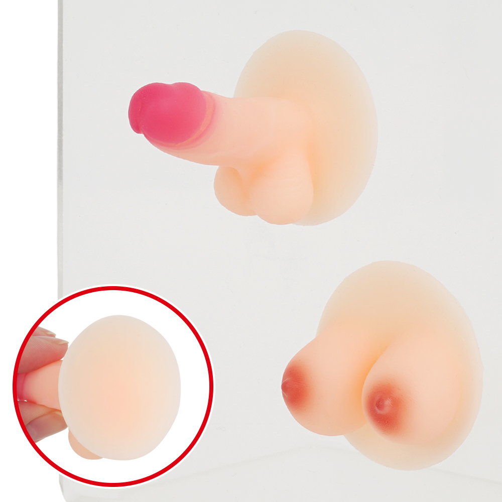 ちびちん＆ちびぱい ソフトの商品画像 7