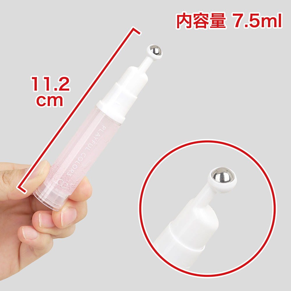 プレイフルカラーズの商品画像 5