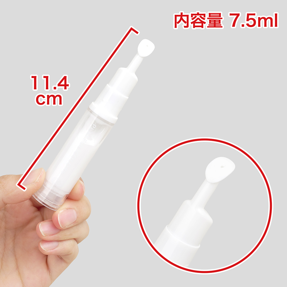 プレイフルカラーズの商品画像 7