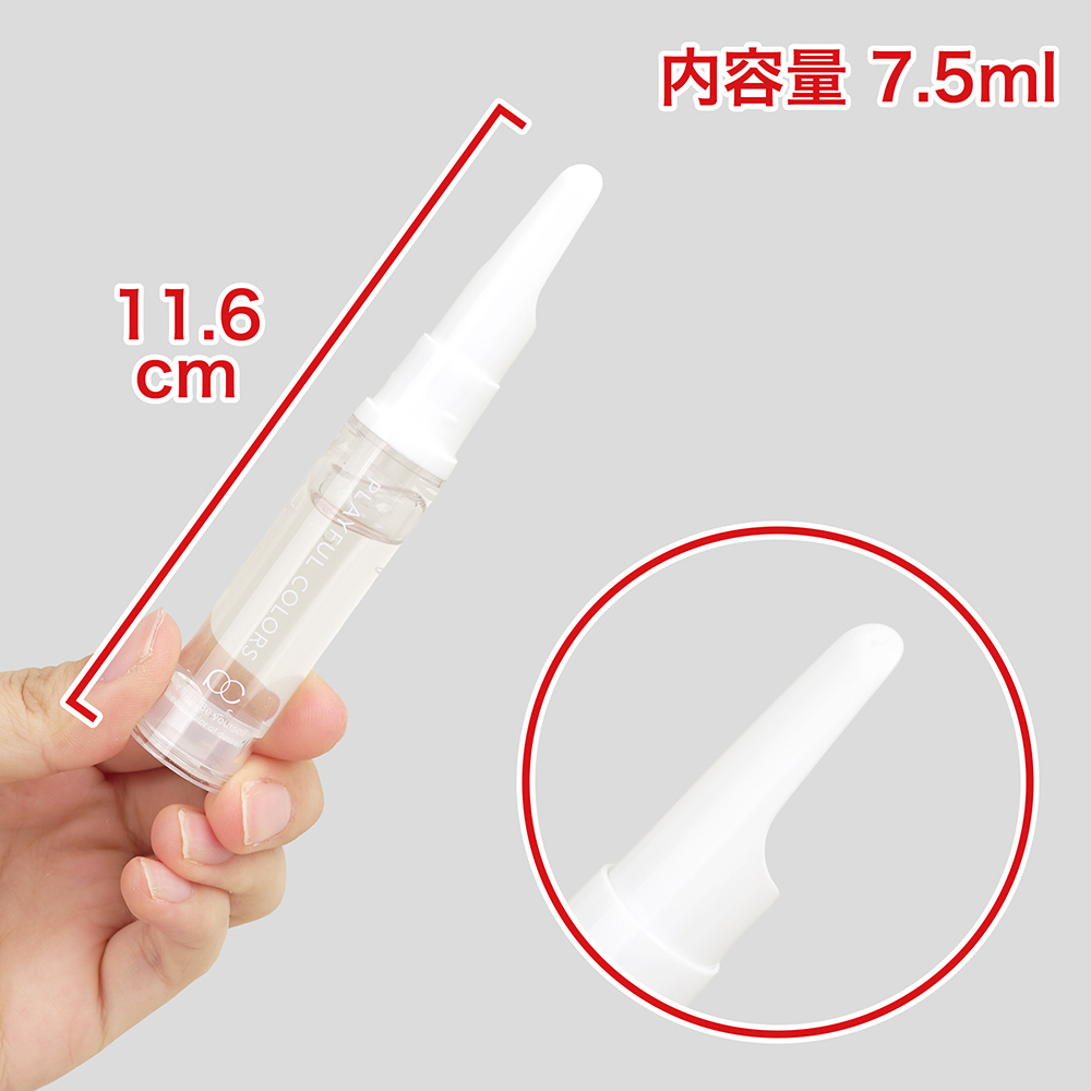 プレイフルカラーズの商品画像 6