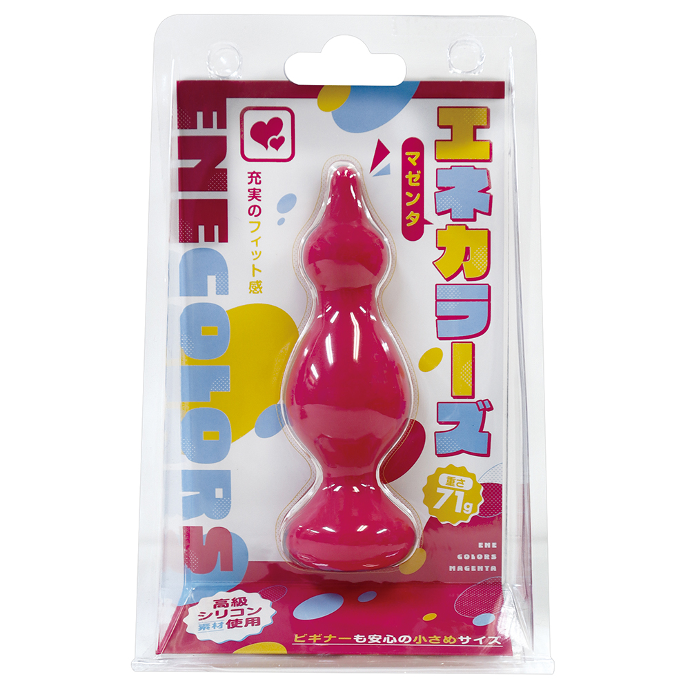 エネカラーズ マゼンダの商品画像 5