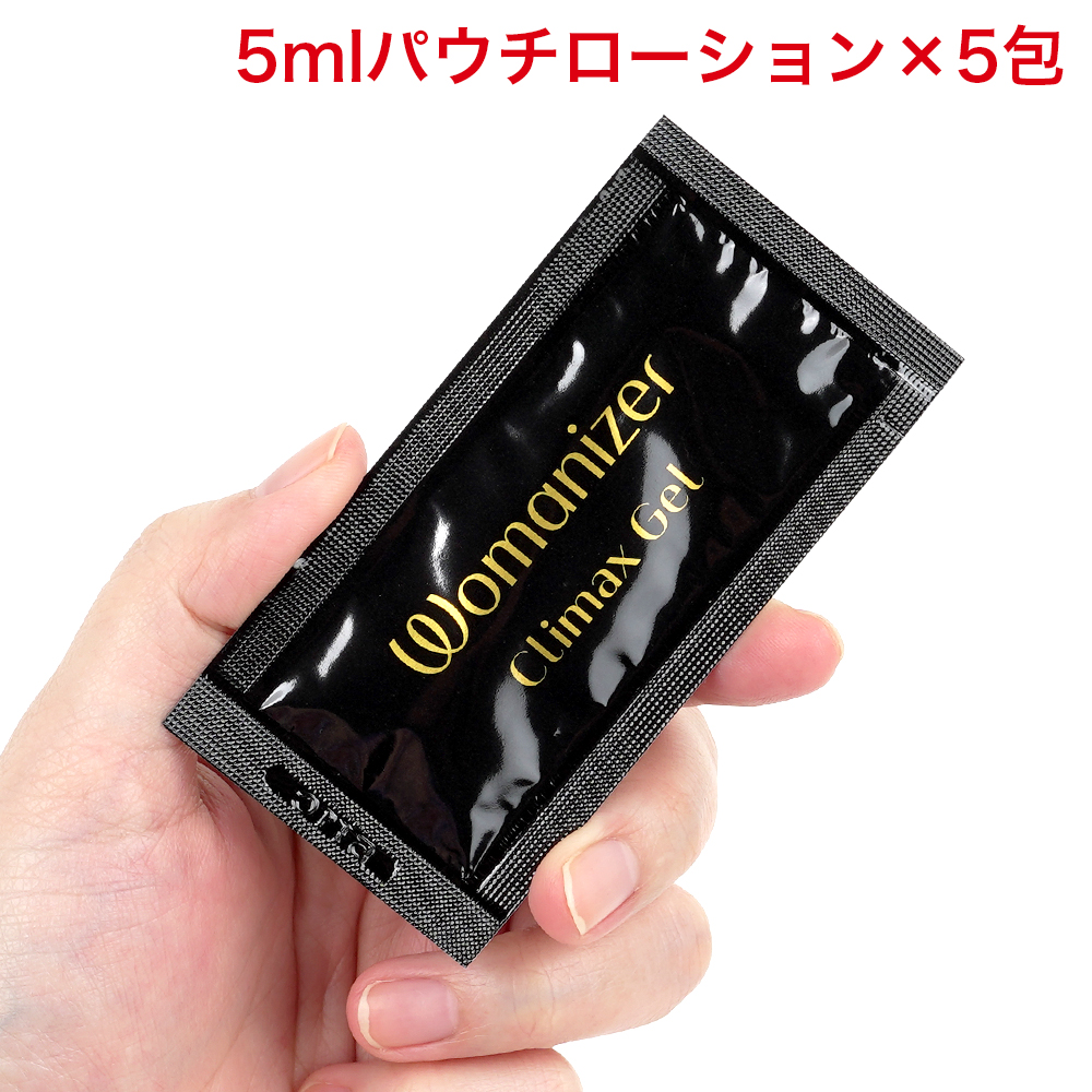 Womanizer（ウーマナイザー） クライマックスジェルの画像 3