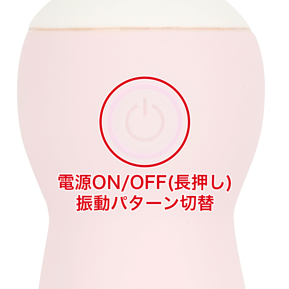 もちもちデンマの商品画像 6