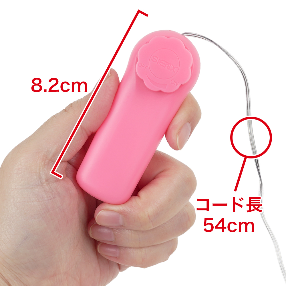 震えるディルド「俺のマラどーだ」の商品画像 5