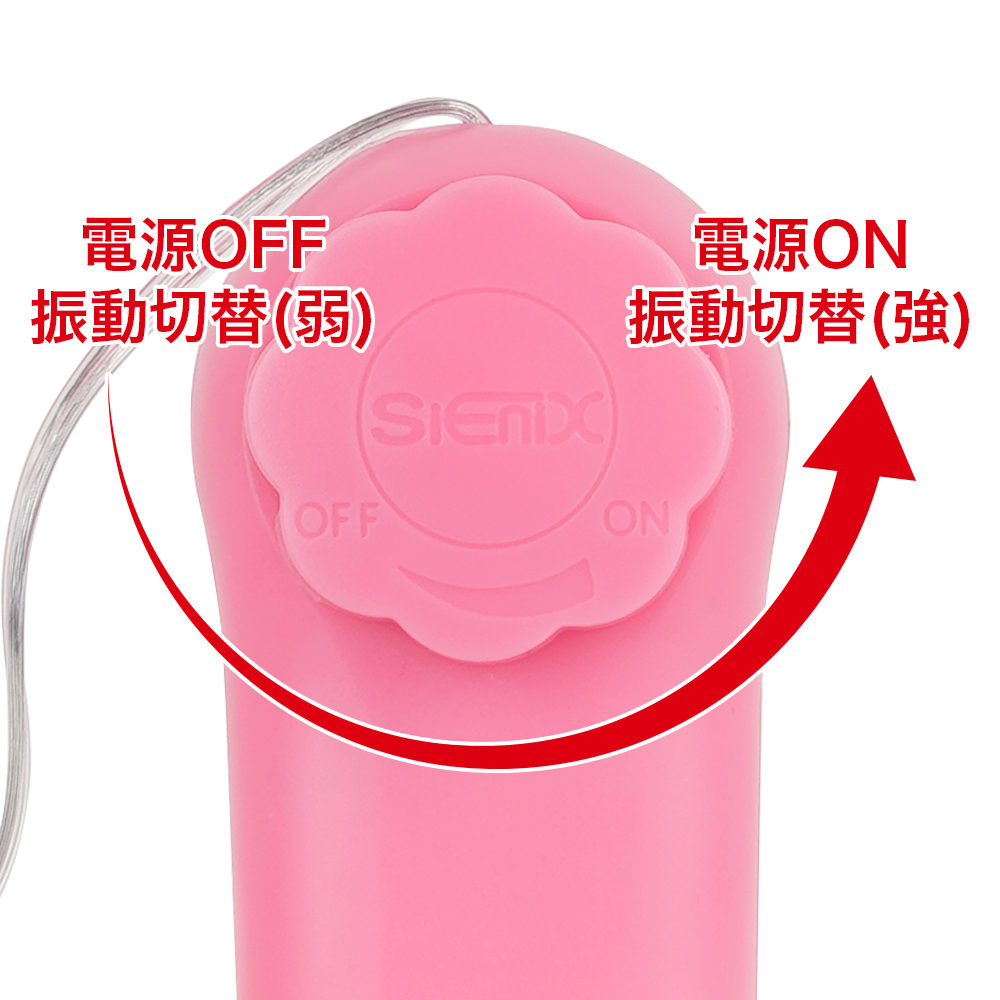 震えるディルド「俺のマラどーだ」の商品画像 8