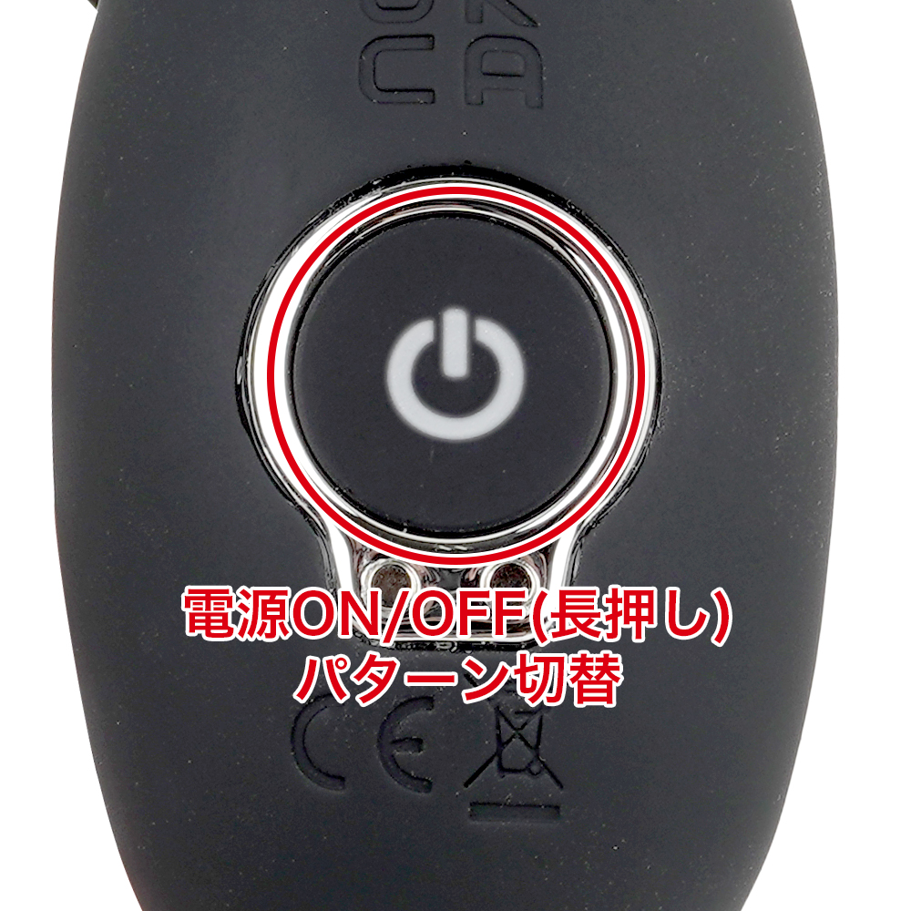 三重リングバイブの商品画像 8